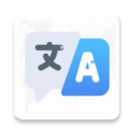 speak & translate android application logo